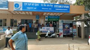SBI BANK
