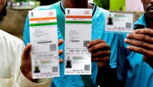 Aadhar Card Update