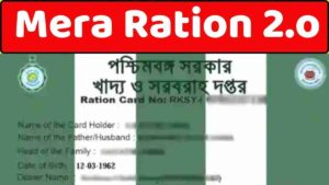 ১লা জানুয়ারি ২০২৫ থেকে পাল্টে যাচ্ছে একাধিক নিয়ম
