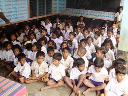 প্রাইমারি সেমিস্টার সিস্টেম