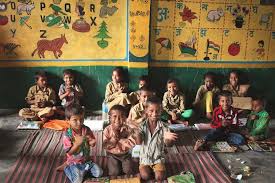 প্রাইমারি সেমিস্টার সিস্টেম